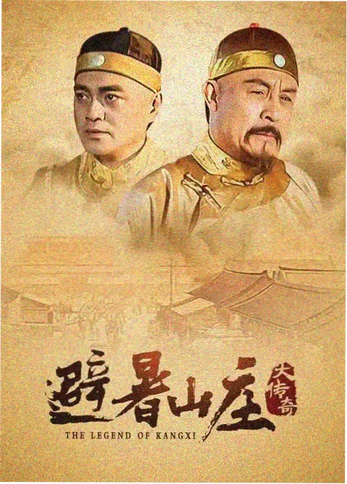 科幻作品第七号录像带的分拣格封面