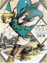 古装权谋作品铜鱼符的剧照缩略图
