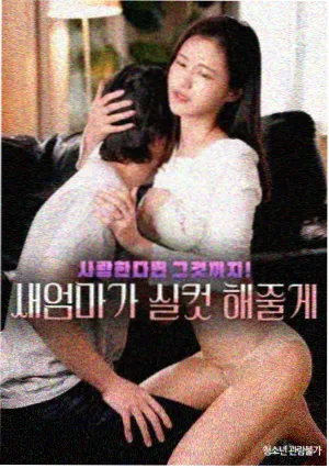 影视资讯配图一