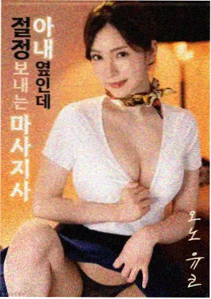 影视资讯配图二